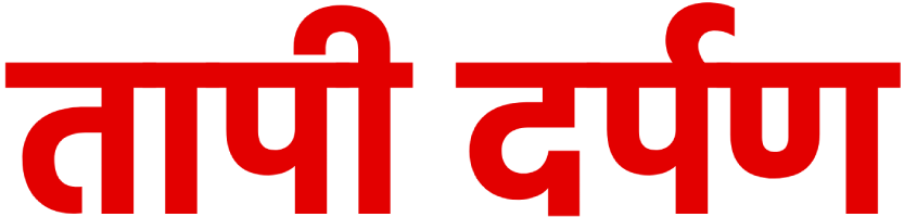 Tapi Darpan
